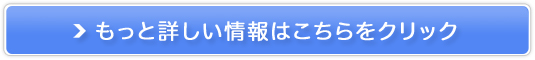 hN^[YRXyMUNOAGE(~[mA[W)yAACN[z̔TCg